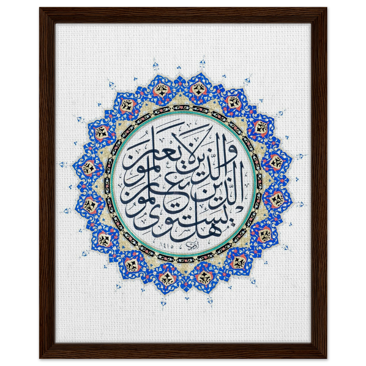 b6c1d148-838c-46e2-b019-4ab862620b0a