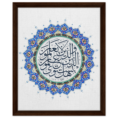 b6c1d148-838c-46e2-b019-4ab862620b0a