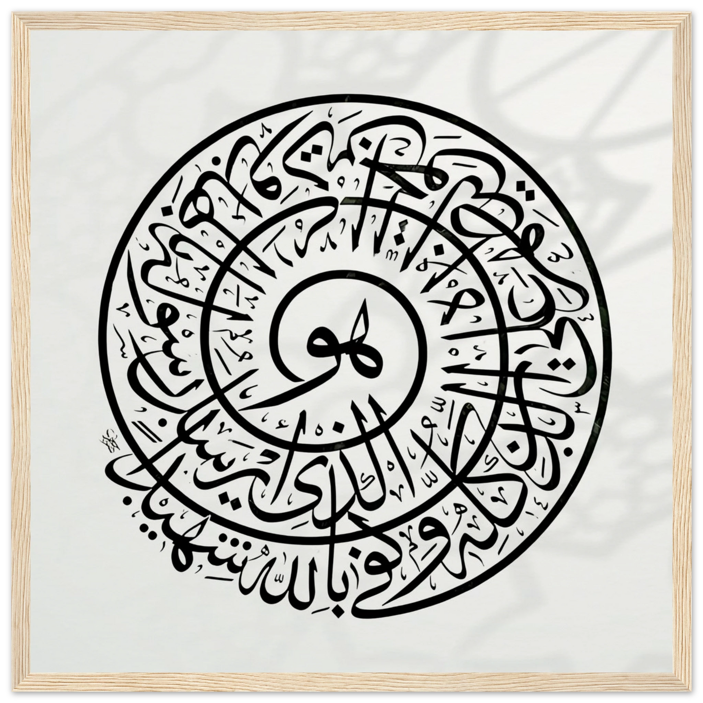 b6d91589-c2f6-43cf-8bb3-2b2e6eba6e0e