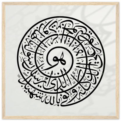 b6d91589-c2f6-43cf-8bb3-2b2e6eba6e0e