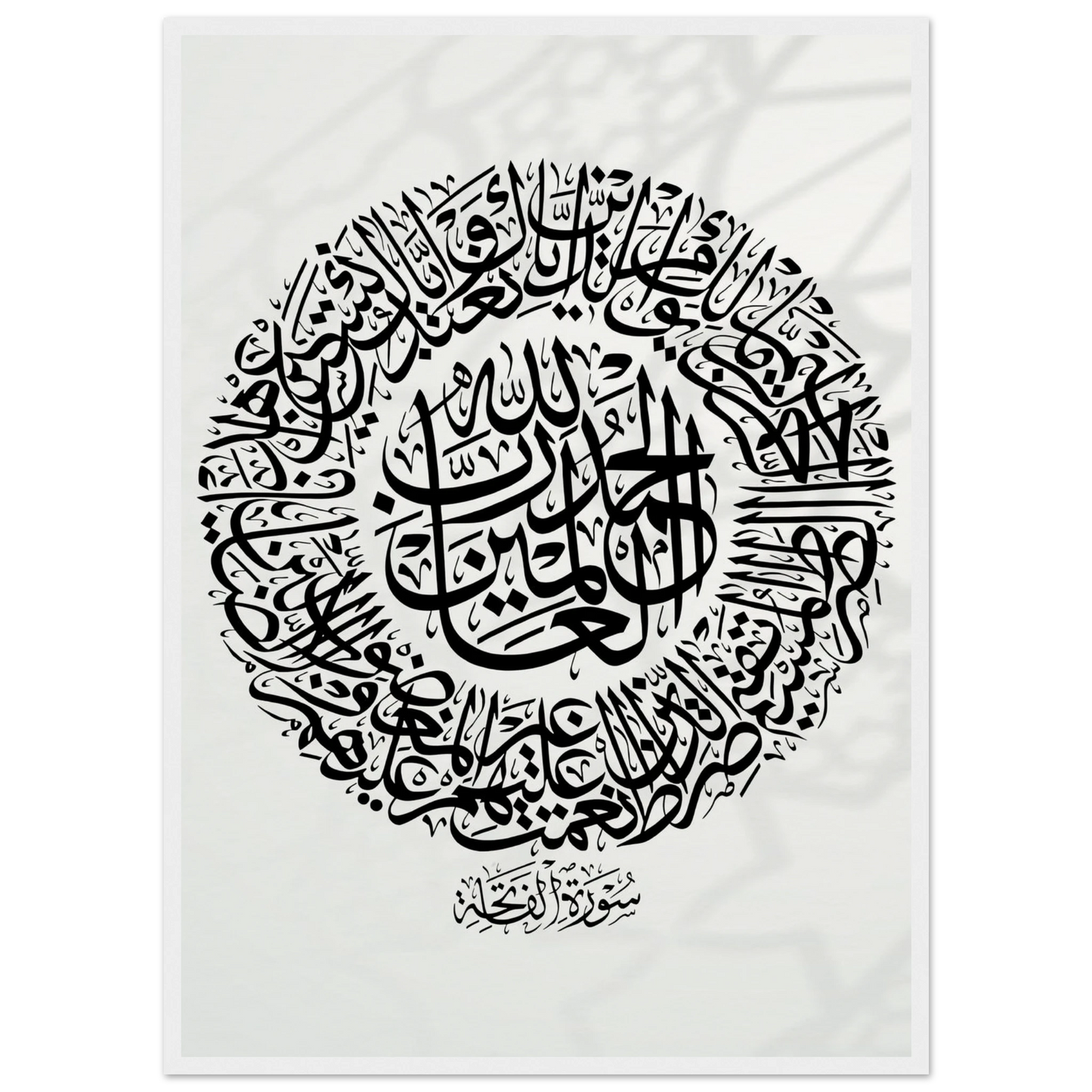 b6db0606-cfd4-489c-b2b7-5a2ab2f58cd9