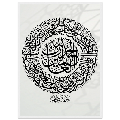 b6db0606-cfd4-489c-b2b7-5a2ab2f58cd9