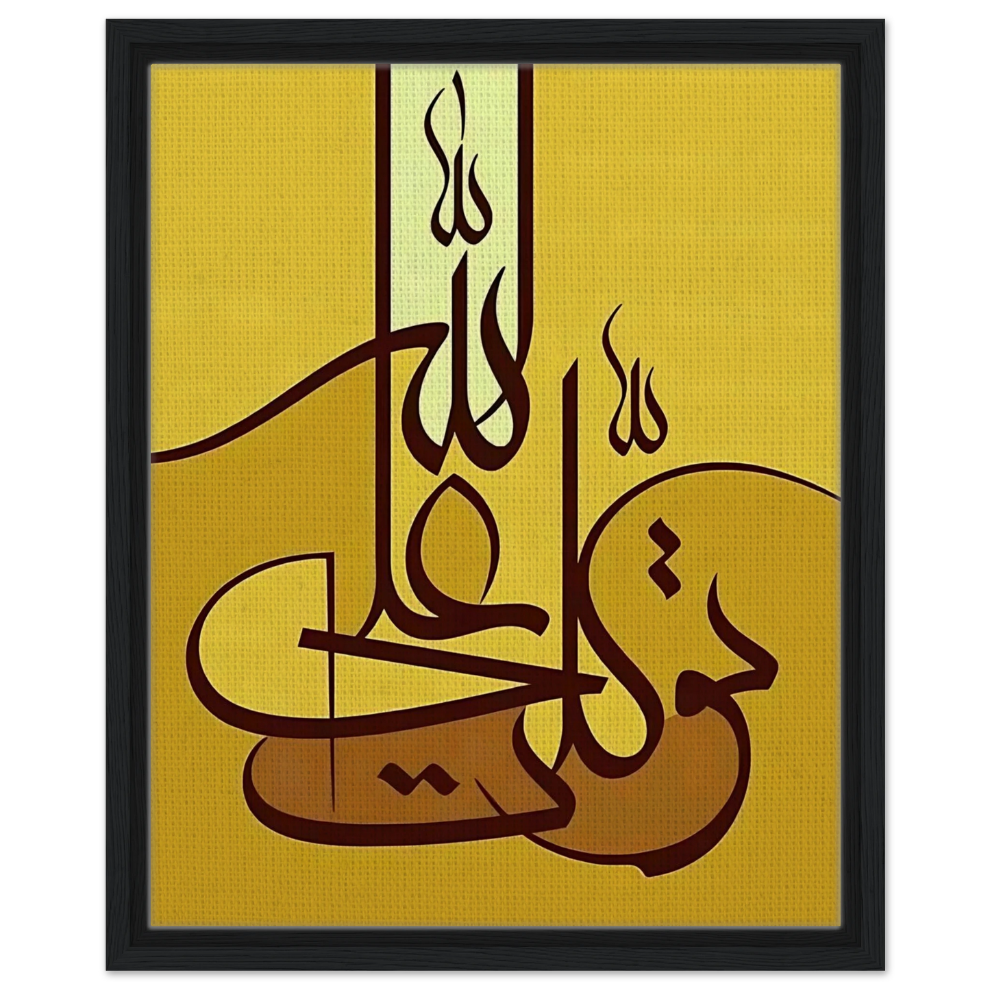 b6e64236-8fca-4cf5-8ee0-b2a4927f61c2