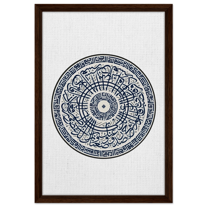 b71dcfe1-6f26-4511-a7cb-ed794d763387