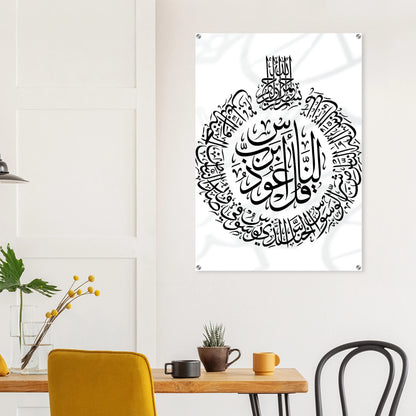 b721ecb5-6c9c-4f19-a6d3-400a2d09daef