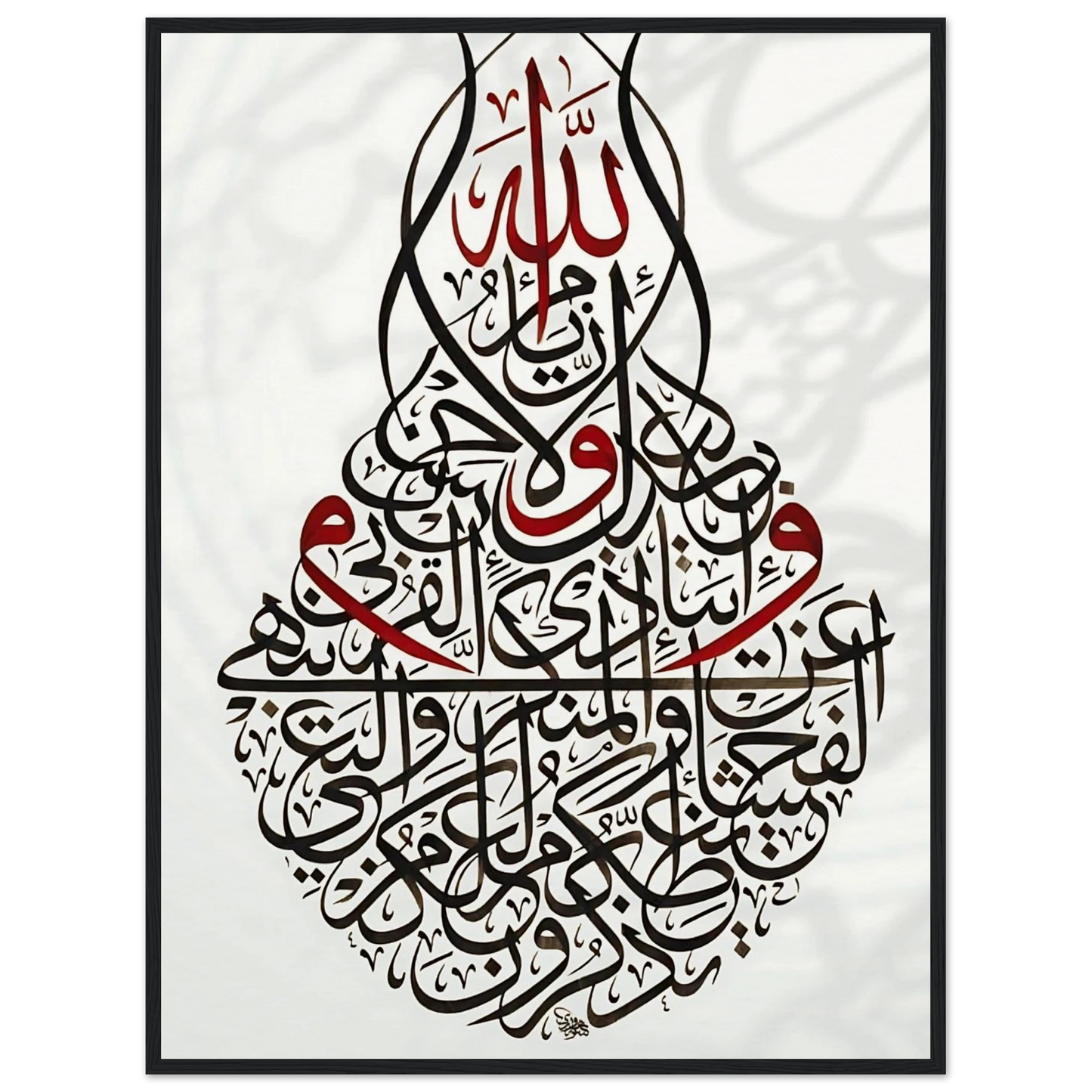 b7341ec7-9a7e-4292-bafd-8bd3c6c023cb