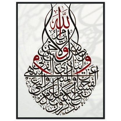 b7341ec7-9a7e-4292-bafd-8bd3c6c023cb