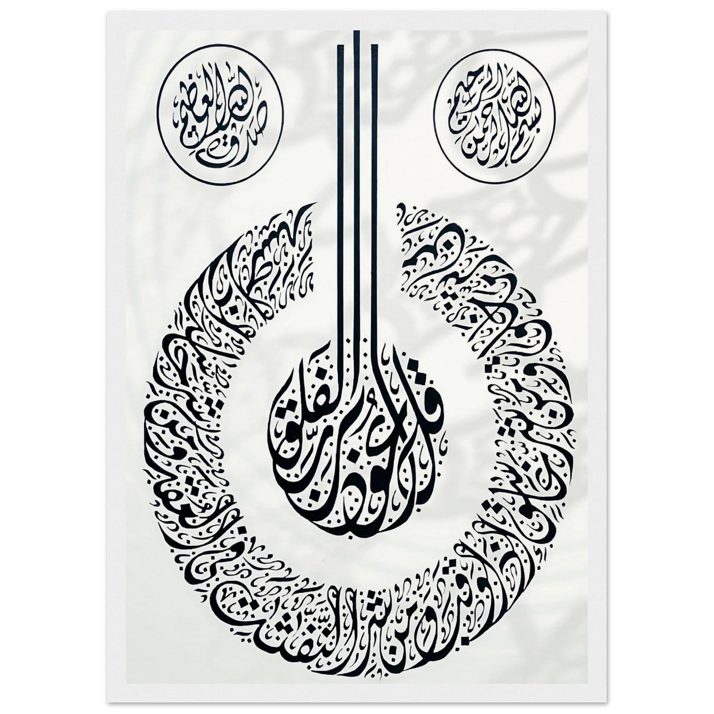 b73b42c0-5d5a-4ee5-a1d1-d1d3e92fc15e