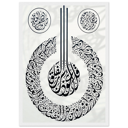 b73b42c0-5d5a-4ee5-a1d1-d1d3e92fc15e