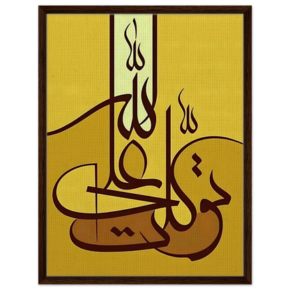 b7473f7d-9d82-4d41-815a-2b5730833771