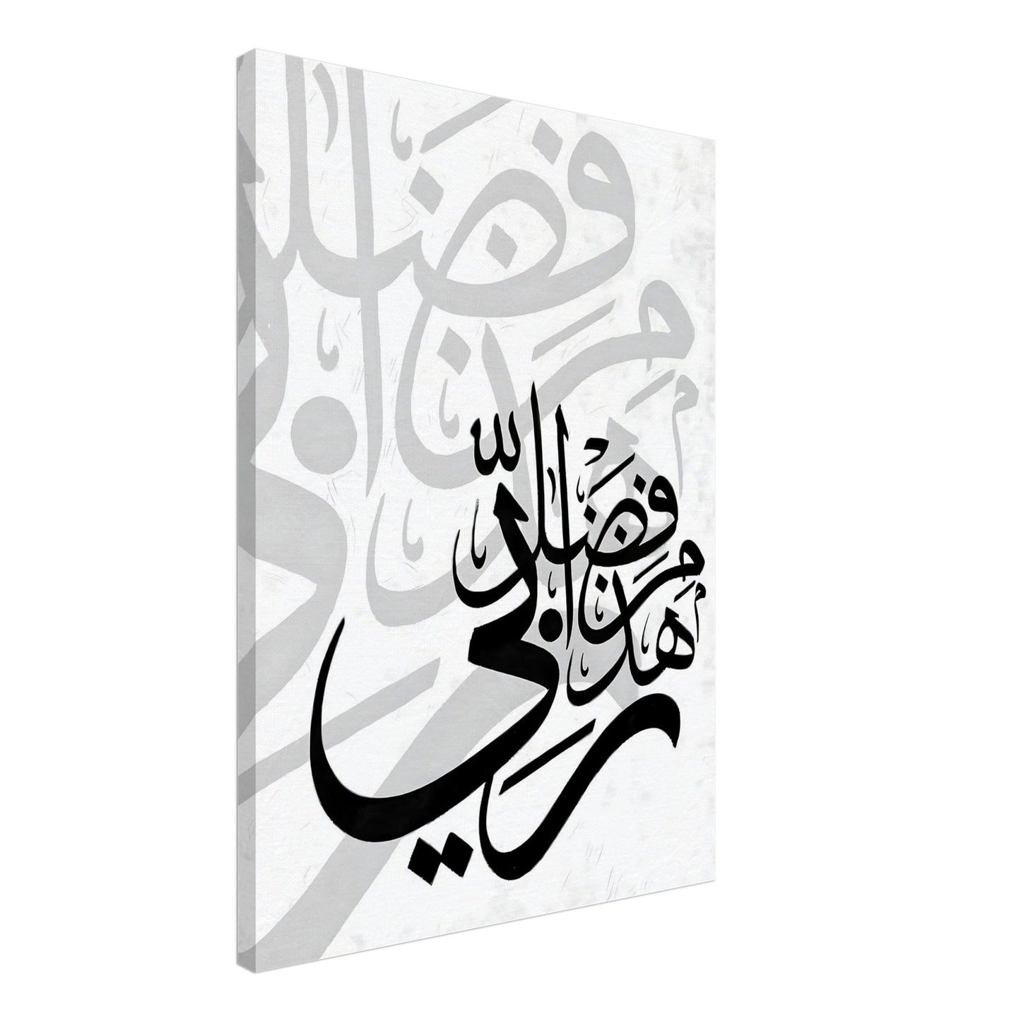 b747e823-b901-4e26-b3d5-c69c26b36eb3