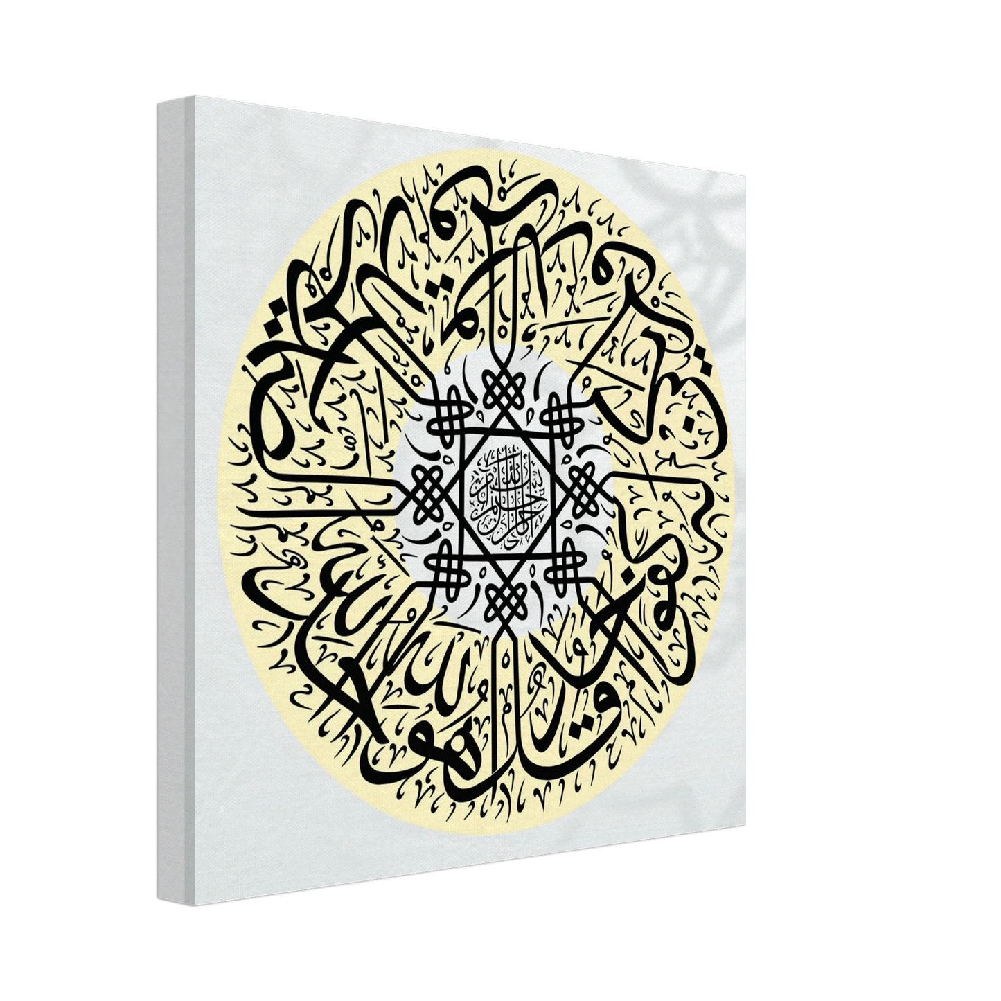 b75e8096-4255-44f6-9930-ce2b8d7c7379