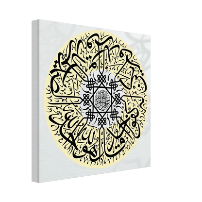 b75e8096-4255-44f6-9930-ce2b8d7c7379