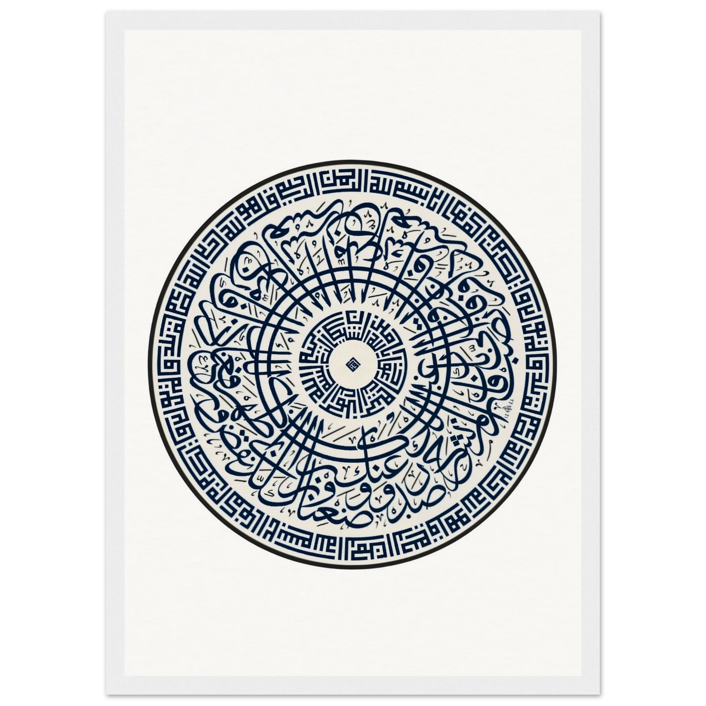 b76299bf-2f2a-4253-8d27-93ff758739f7