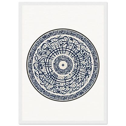 b76299bf-2f2a-4253-8d27-93ff758739f7