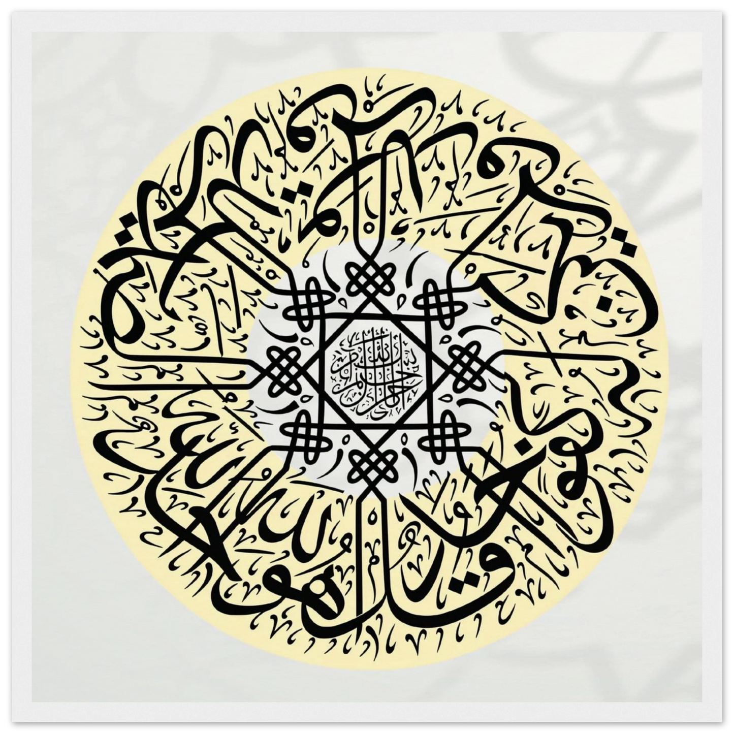 b766bba3-5309-4c8c-b11a-c1dc085ac367