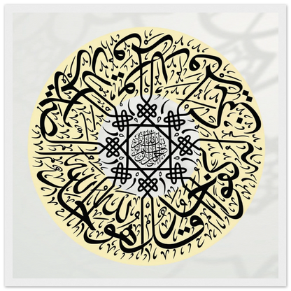 b766bba3-5309-4c8c-b11a-c1dc085ac367