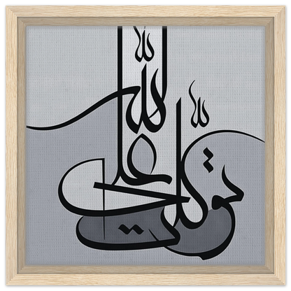 b76fc875-74db-4855-81fd-b2c9a44d8da7