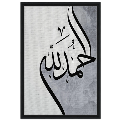 b790dc19-2af5-44fd-a974-ab7257525f21