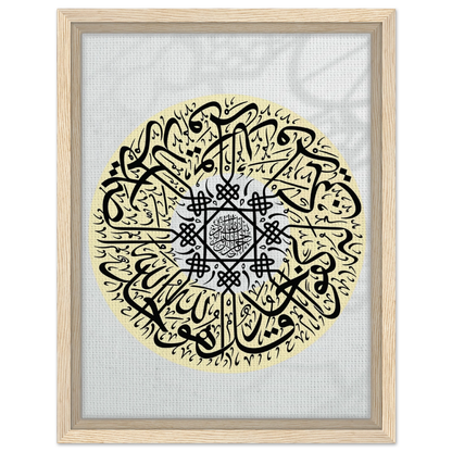 b79a9e92-875f-484c-872d-75a567f10f3d