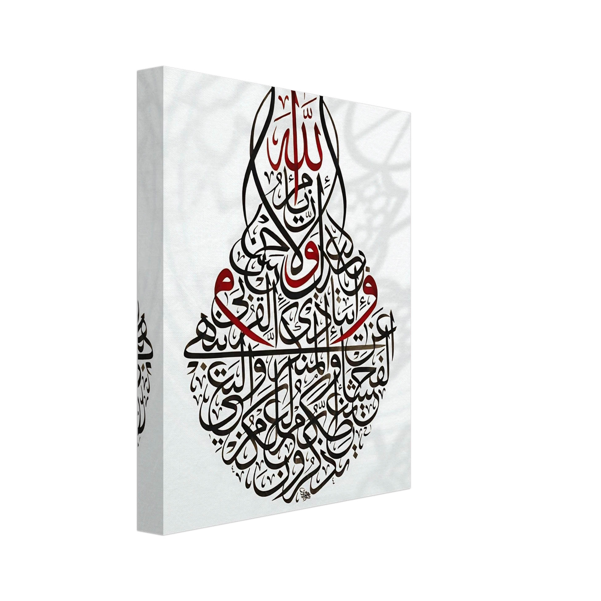 b7a4edf2-55ff-43f3-a3ac-5842f2d752d7