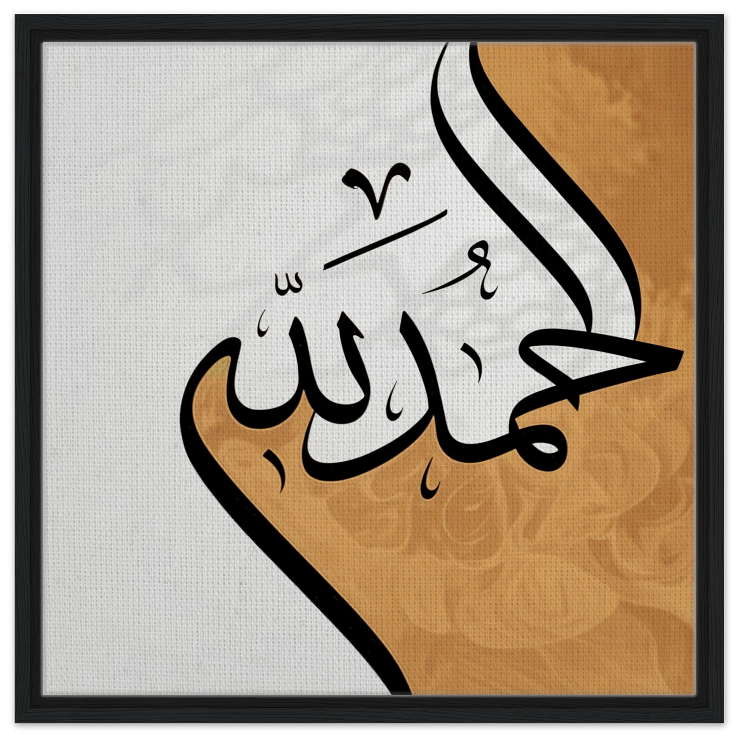 b7a8c7ca-ac93-4067-90c3-c2c5b35fbfb2