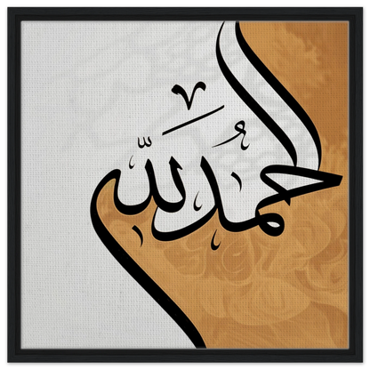 b7a8c7ca-ac93-4067-90c3-c2c5b35fbfb2