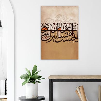 b7ab576d-07c2-49c3-9e4a-becfd219101e