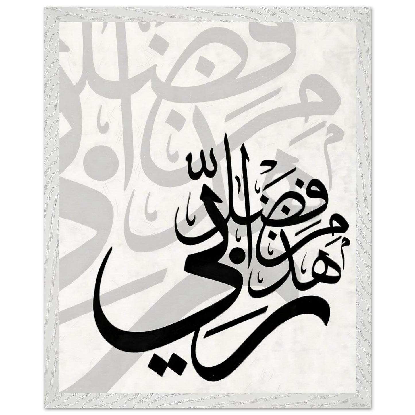 b7c3ba0f-90a1-4976-9c64-be773fc59bd6