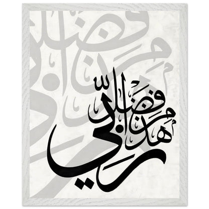 b7c3ba0f-90a1-4976-9c64-be773fc59bd6