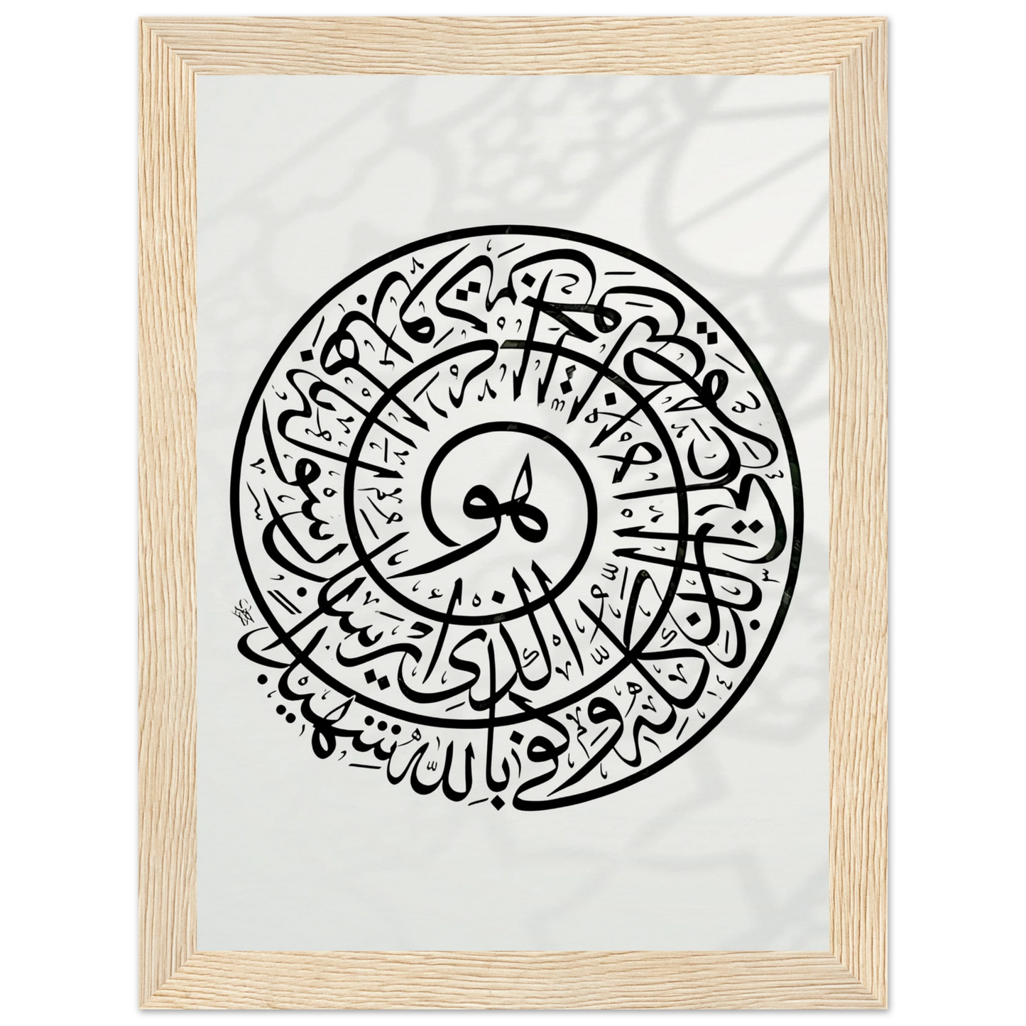 b7ce486f-c80e-42fa-a715-43073b00e194