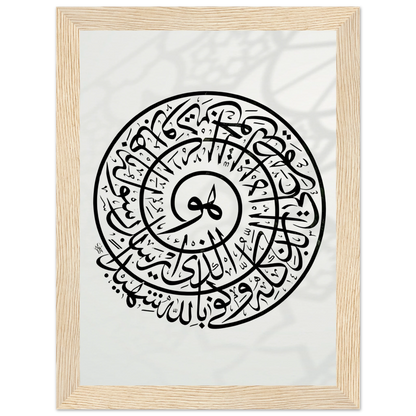 b7ce486f-c80e-42fa-a715-43073b00e194