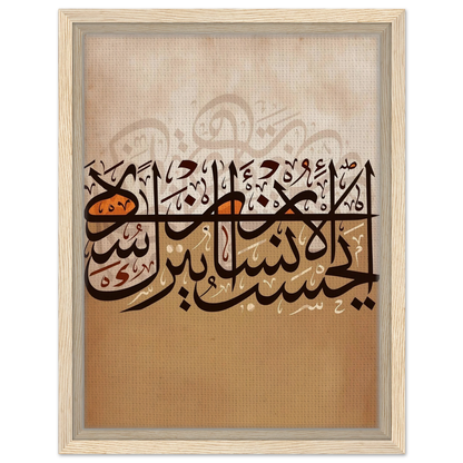 b7e4529f-acf3-4c9f-8f23-70fdd4289eca