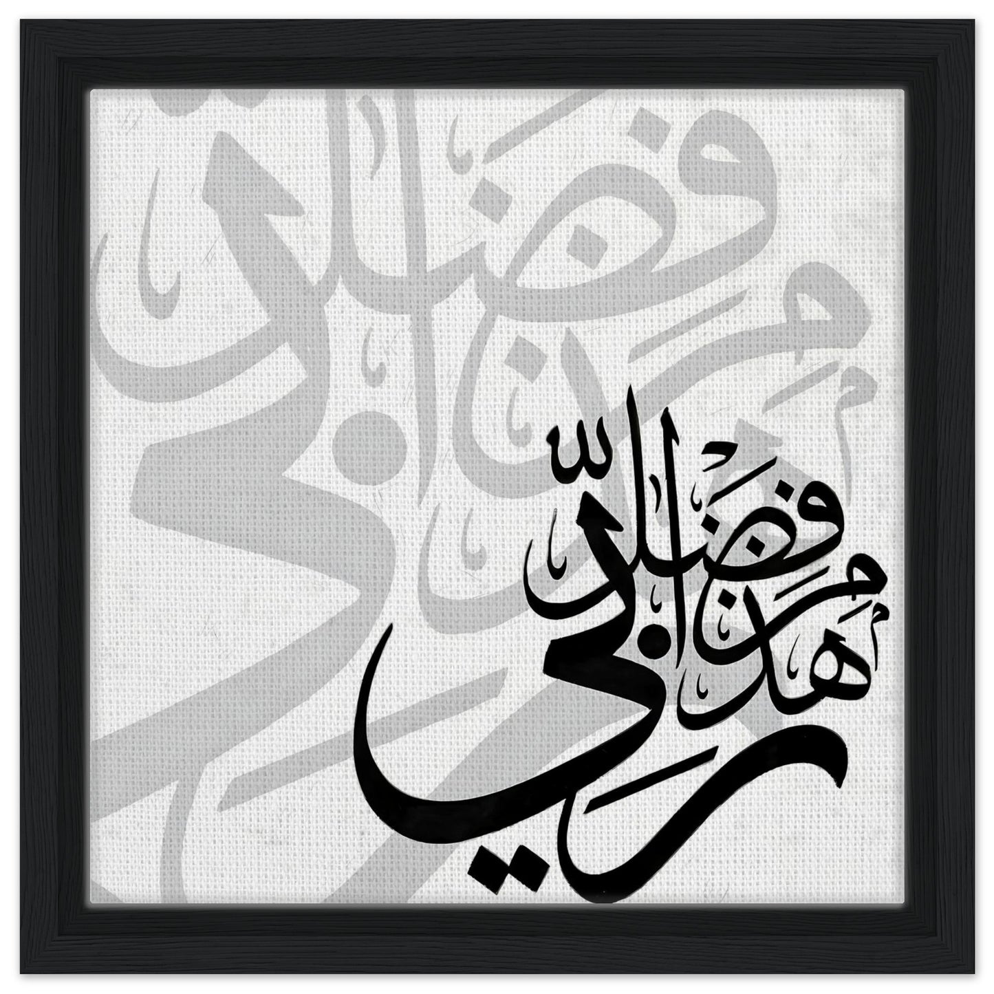 b7eff50b-12f5-4cec-9ac8-e0976081efa4