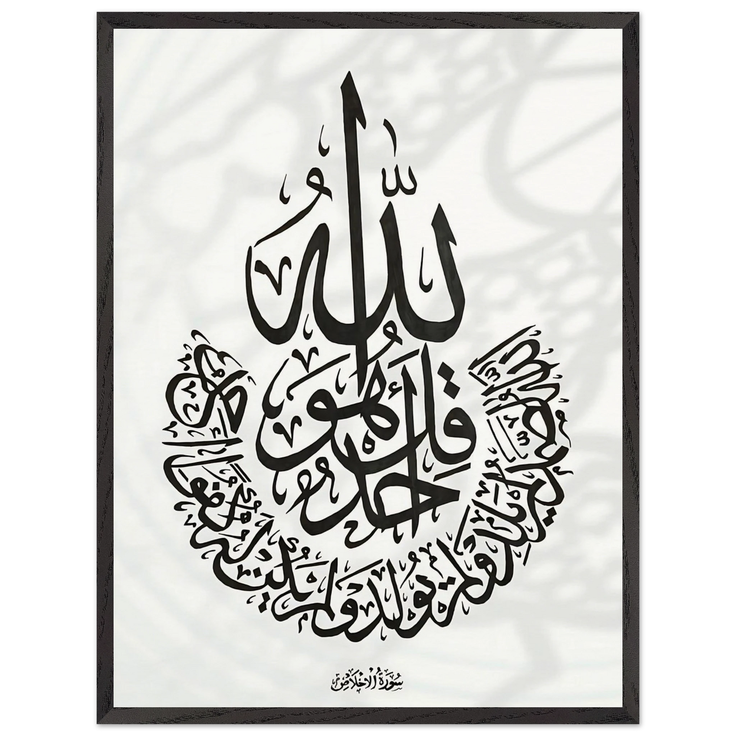 b801a085-7326-4405-a311-9837b18091bf