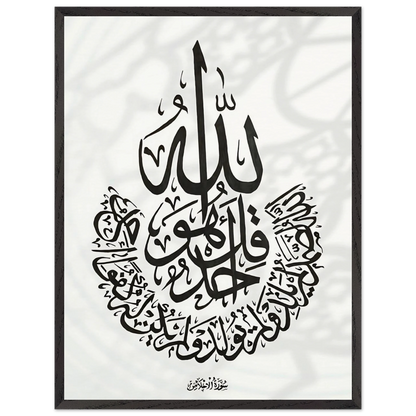 b801a085-7326-4405-a311-9837b18091bf