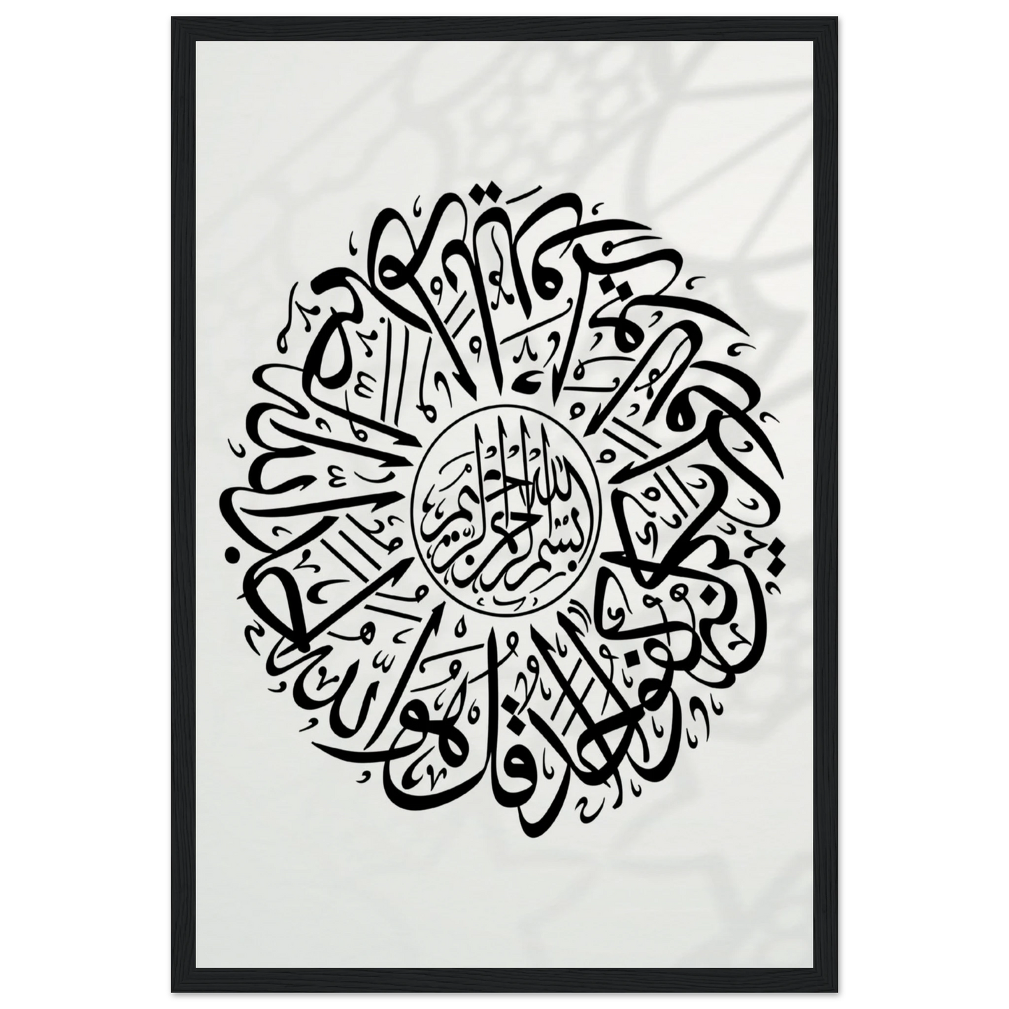 b8338720-80e9-4559-a77c-4662990e5569