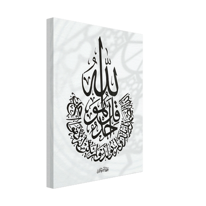 b83b173a-af16-4ee7-9246-85f3ac6ecf69