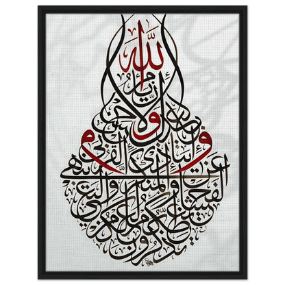 b8451467-8e94-428a-96eb-e98adb0c7cc1