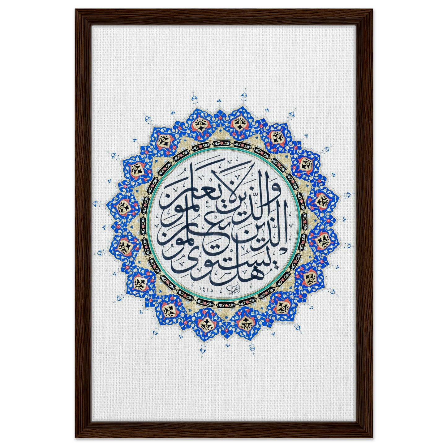 b849abb9-2523-4f86-b4ea-abf1c62925ec