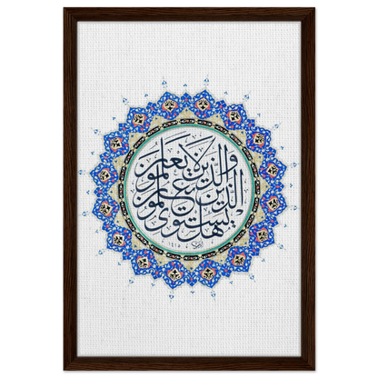 b849abb9-2523-4f86-b4ea-abf1c62925ec