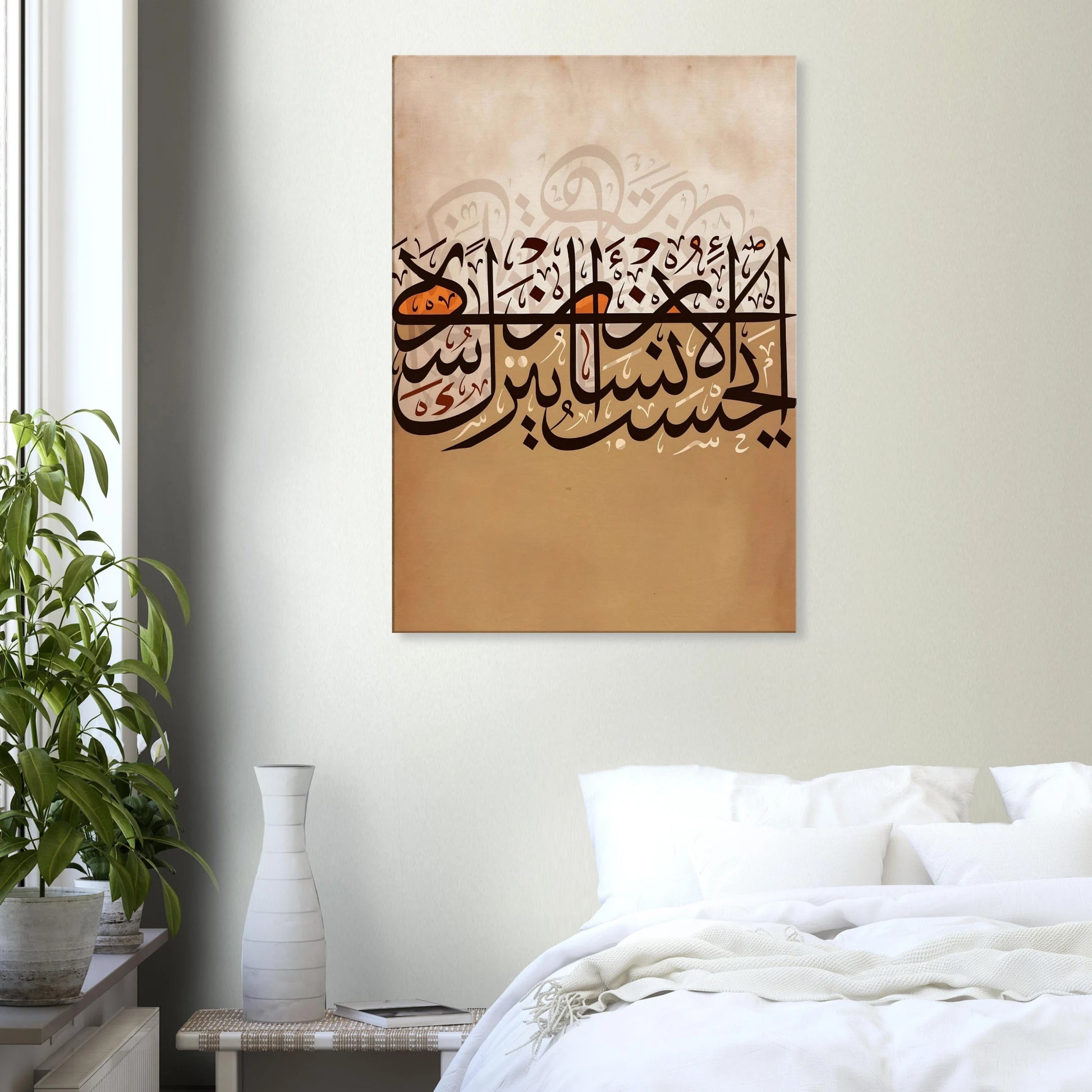 b84d2128-d3a8-4e63-9d32-cd4eb33c186e