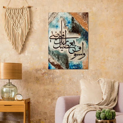 b871f358-a118-4b7e-9b98-3379886fe7ae