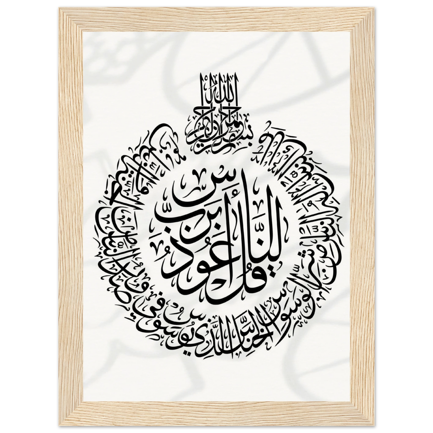 b8b43f15-d98e-492d-920d-db5eb192bc5e