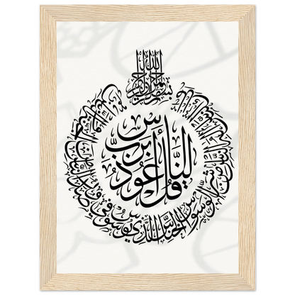 b8b43f15-d98e-492d-920d-db5eb192bc5e