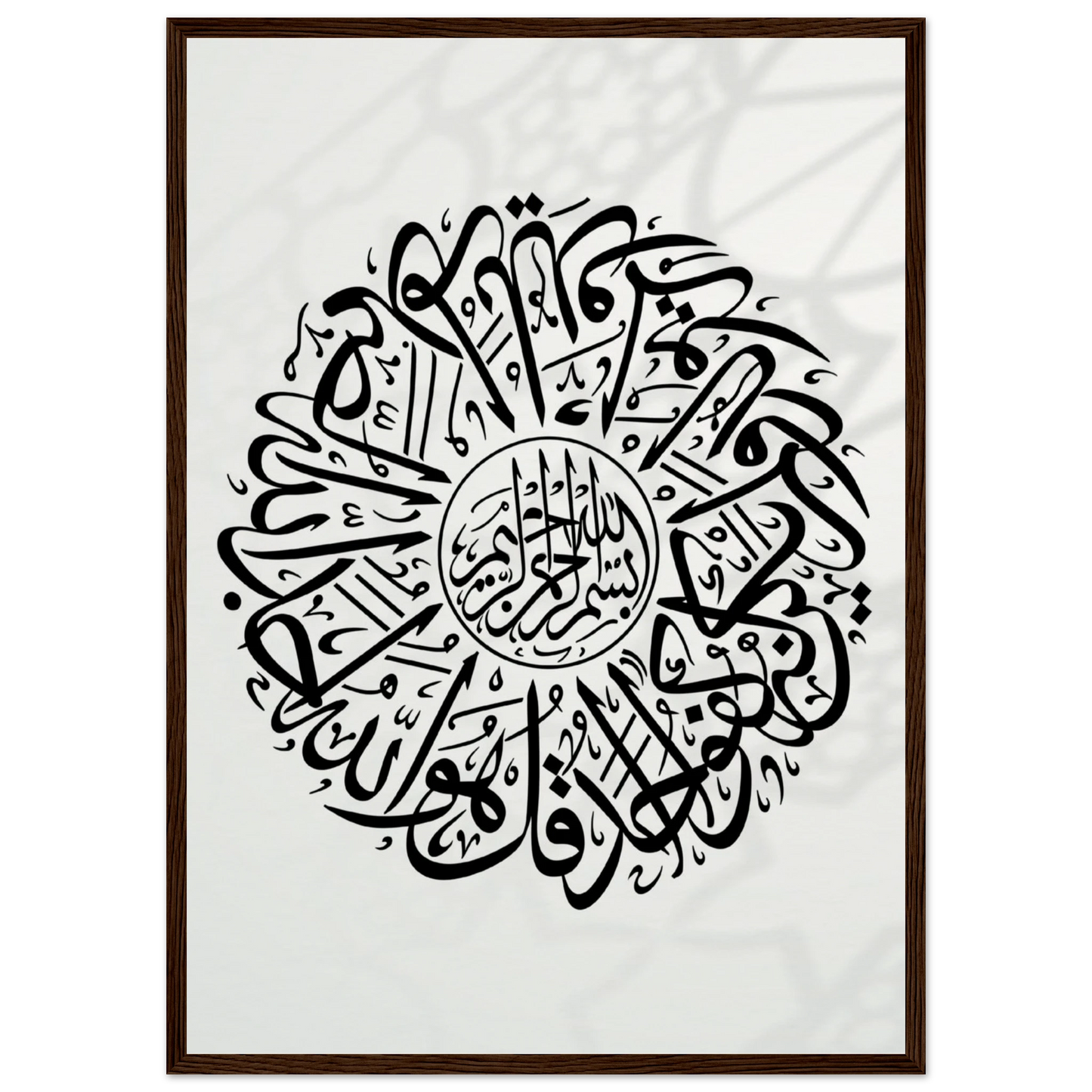 b8c4c59b-5da4-457b-9f24-b2142028e1ef