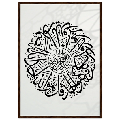 b8c4c59b-5da4-457b-9f24-b2142028e1ef