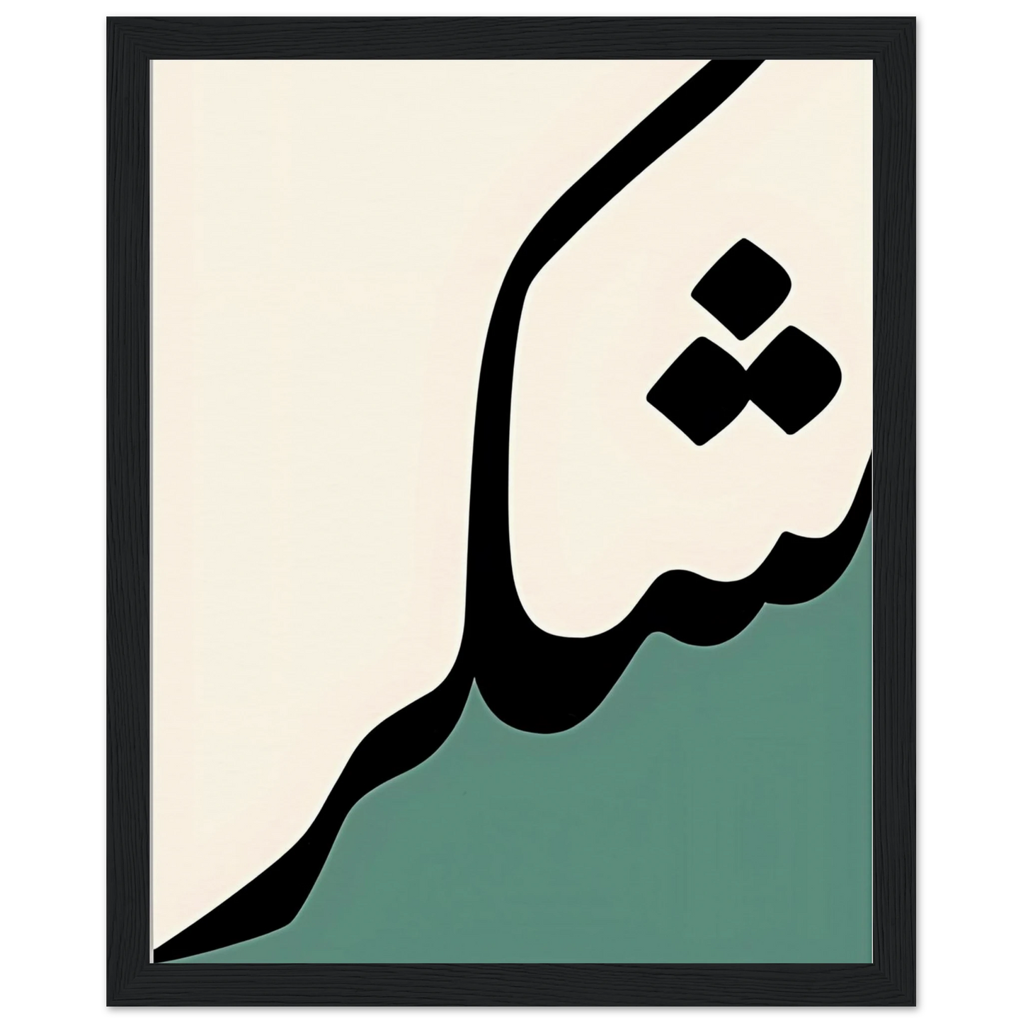 b8deadf0-a339-49f0-a96c-7b028e898c43