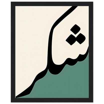 b8deadf0-a339-49f0-a96c-7b028e898c43