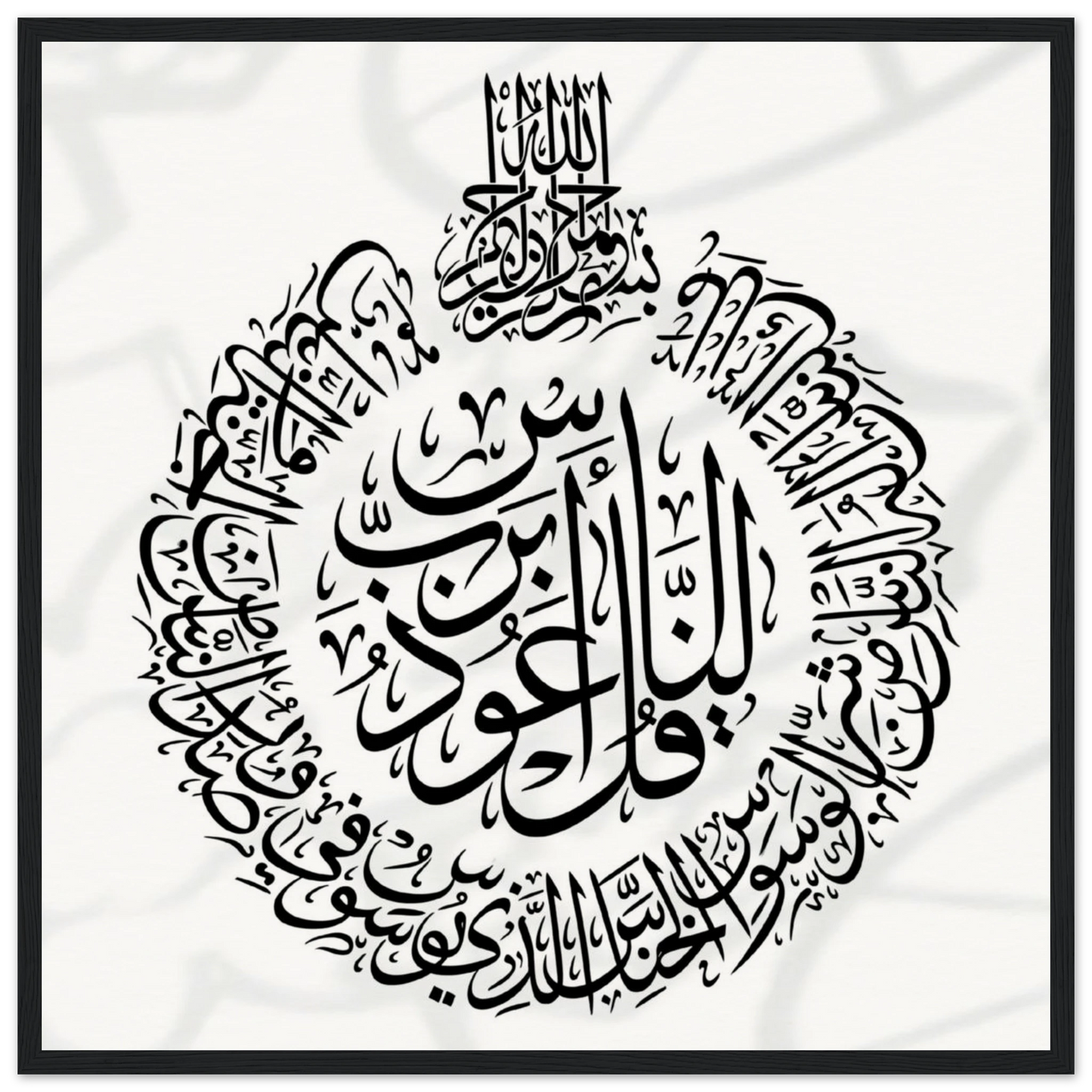 b8e5c028-a060-4655-b4ee-a7fe6b62cd23